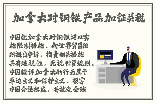 打扑克剧烈运动声音日本